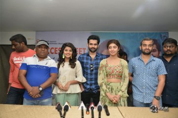 Hello Guru Prema Kosame Movie Success Tour